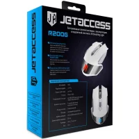 Мышь Jet.A R200G (белый) фото 6